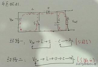升压电路设计说明(升压电路电感计算公式)