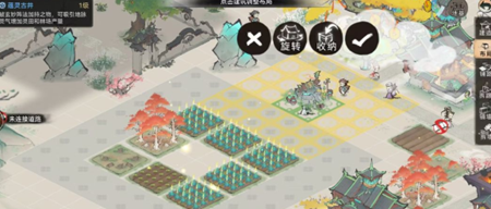 最强祖师灵草怎么增加产出数量(灵草增速方式详解)