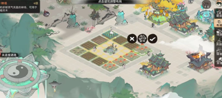 最强祖师灵草怎么增加产出数量(灵草增速方式详解)