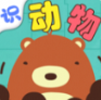 沙嗨识物app
