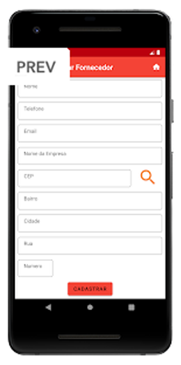 企业库管助手app截图1