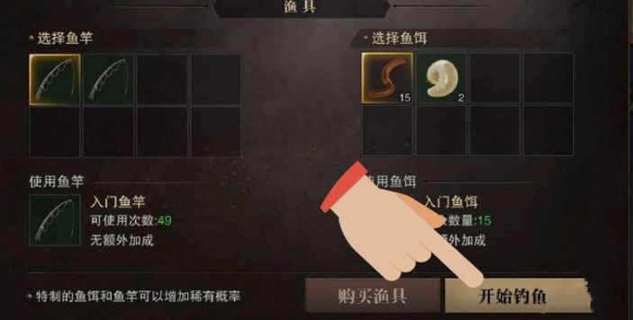 猎魂觉醒百度版最新版
