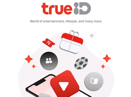 泰国TrueID app
