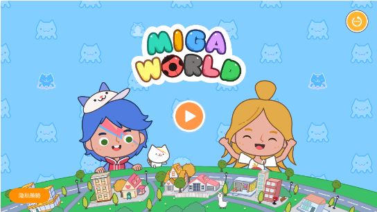 米加小镇世界兔子公寓免费版