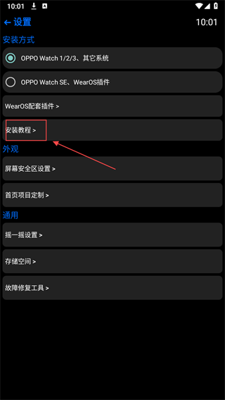 hankmi应用商店最新版下载