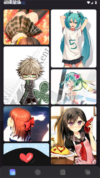 jocy宥app