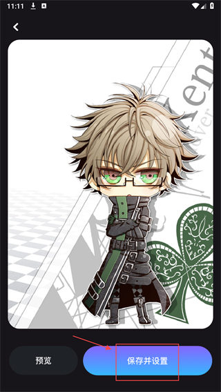 jocy宥app
