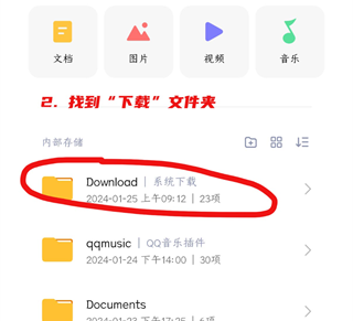 熊拍拍最新版