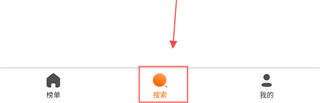 知虾app